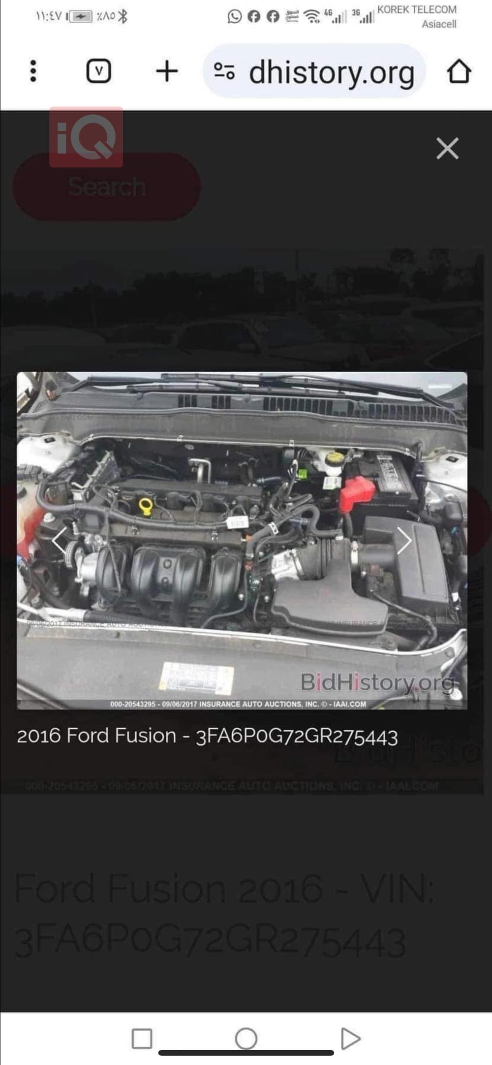 Ford Fusion